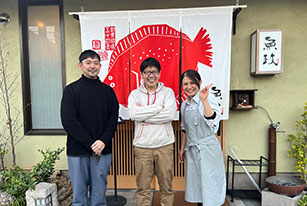 株式会社ボーテックス（魚政・堀江鮮魚店）様