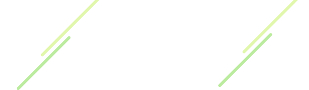 実績